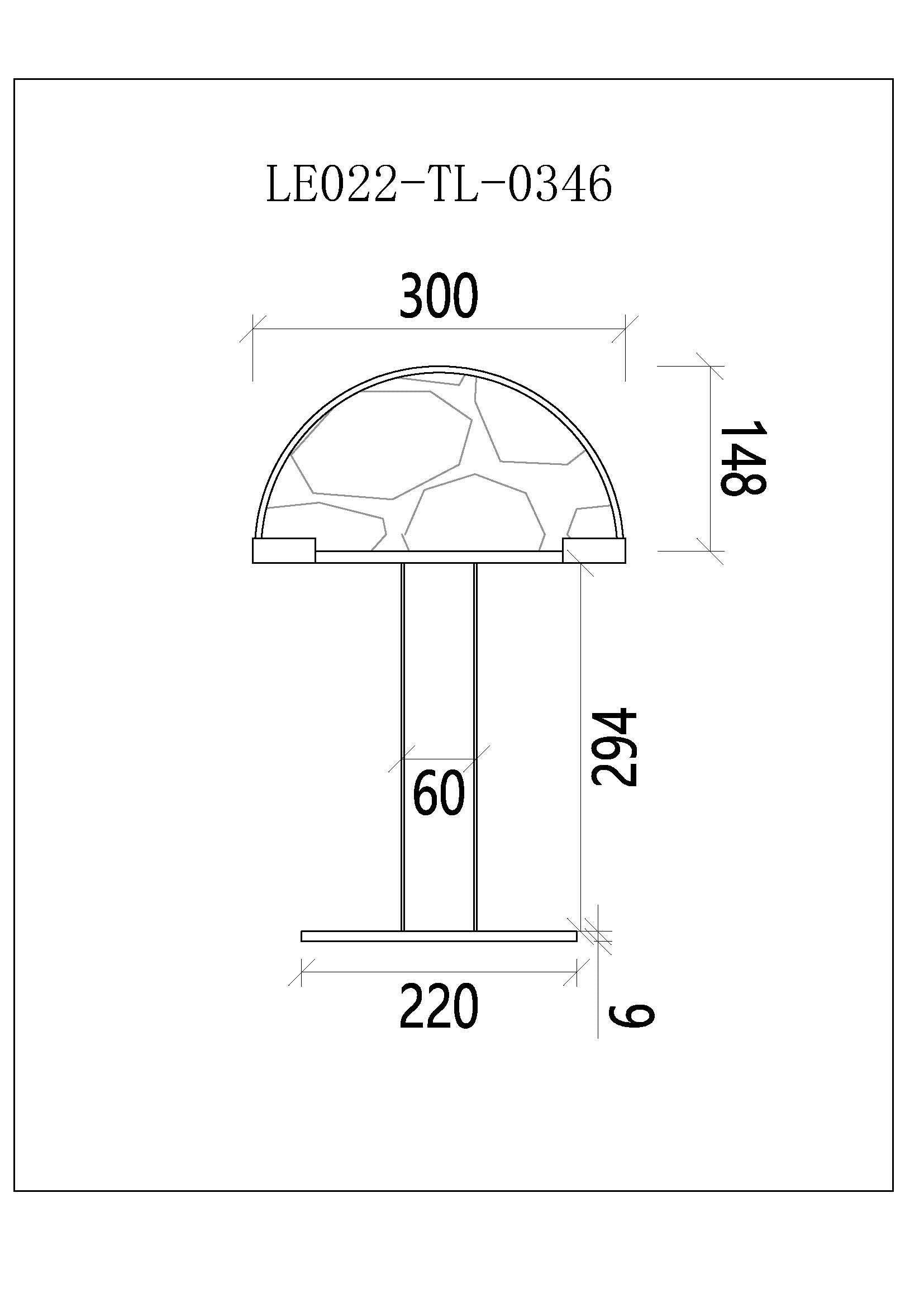 Holmes Table Lamp - Matt Black, Marble