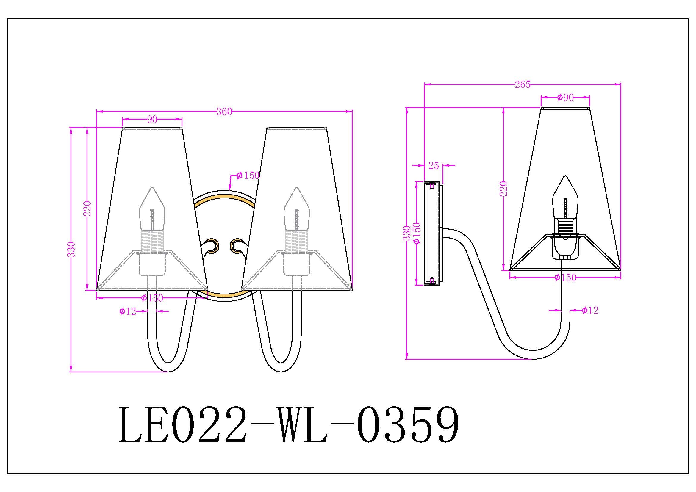 Gildan Wall Light - White, Black & Brass